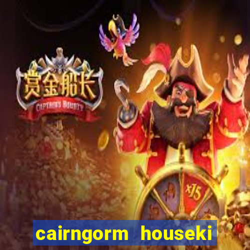 cairngorm houseki no kuni